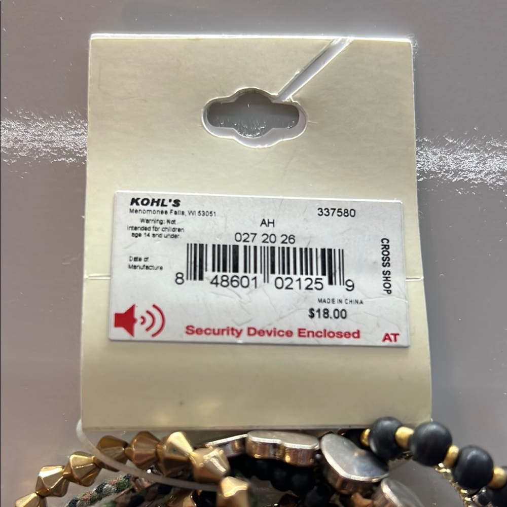 SO Beaded Bracelet Set - Picture 3 of 4